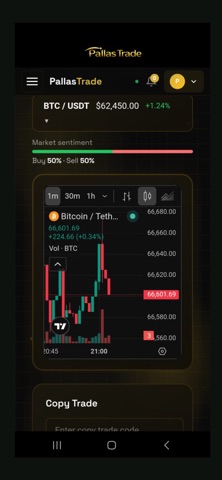 pallasT Screenshot 5 of 6