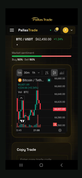 pallasT Screenshot 5 of 6