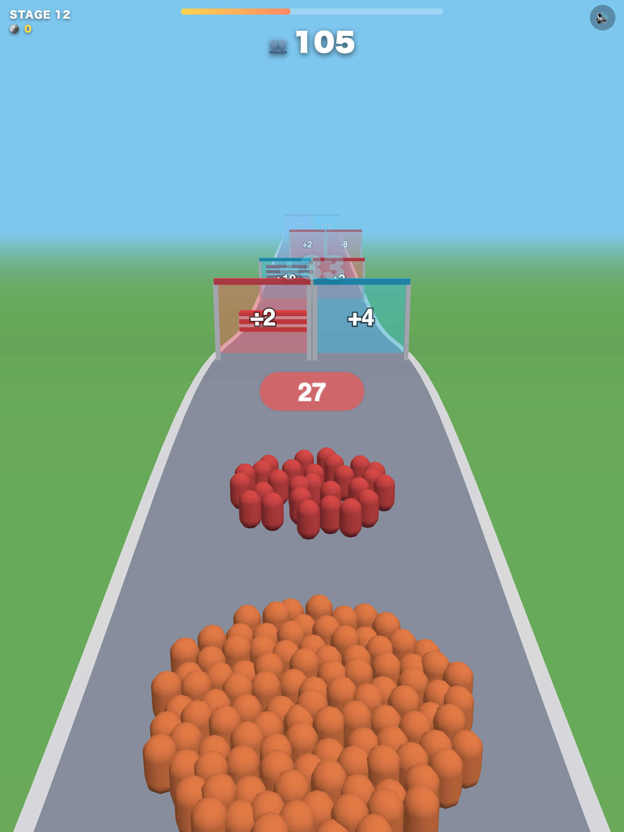 広告のゲーム screenshot 10