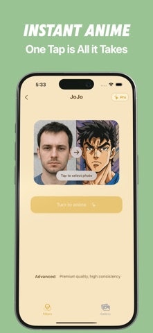 次元滤镜 screenshot
