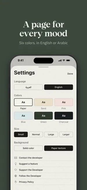 Waraqa - Simple Daily Tasks screenshot 4