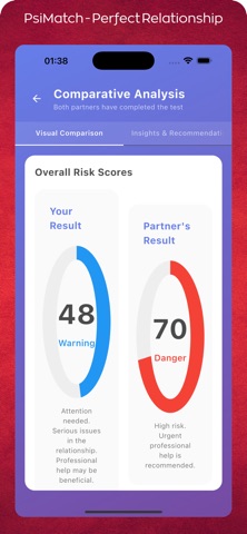 PsiMatch screenshot