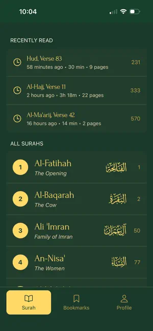 Simple Quran by Miracle Labs screenshot 1