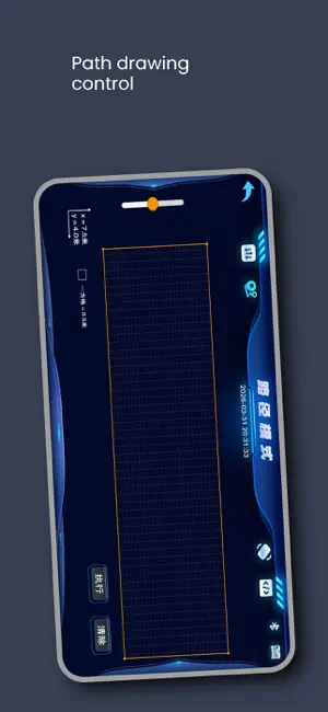 ZXWCAR screenshot 1