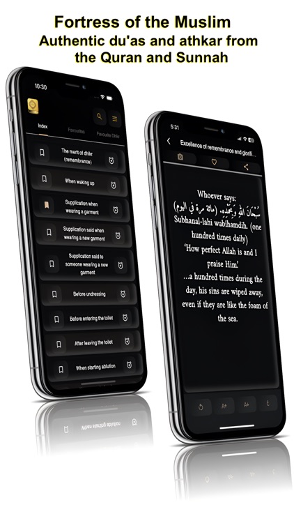 Hisnul Muslim - حصن المسلم