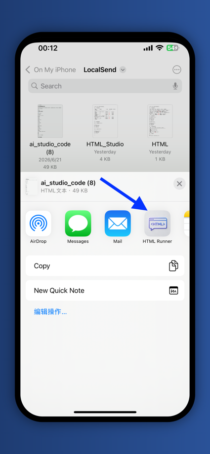 HTML Runner: Live Preview App Store screenshot 1
