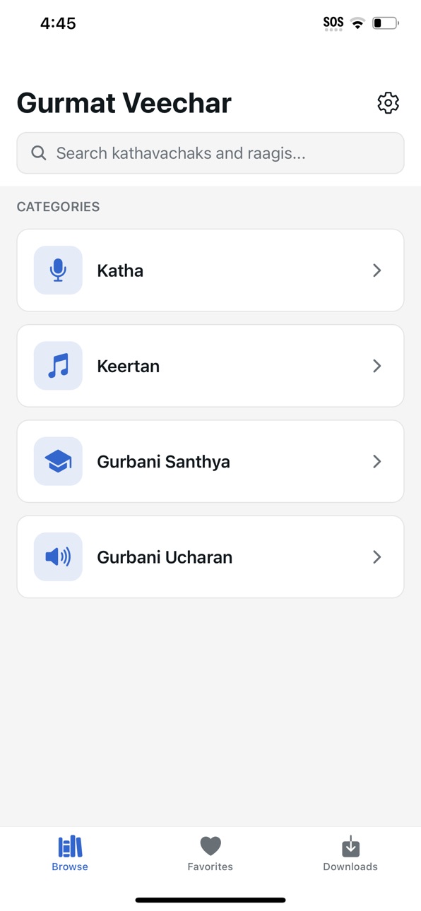 iPhone screenshot