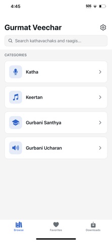 GurmatVeechar Screenshot 1 of 3