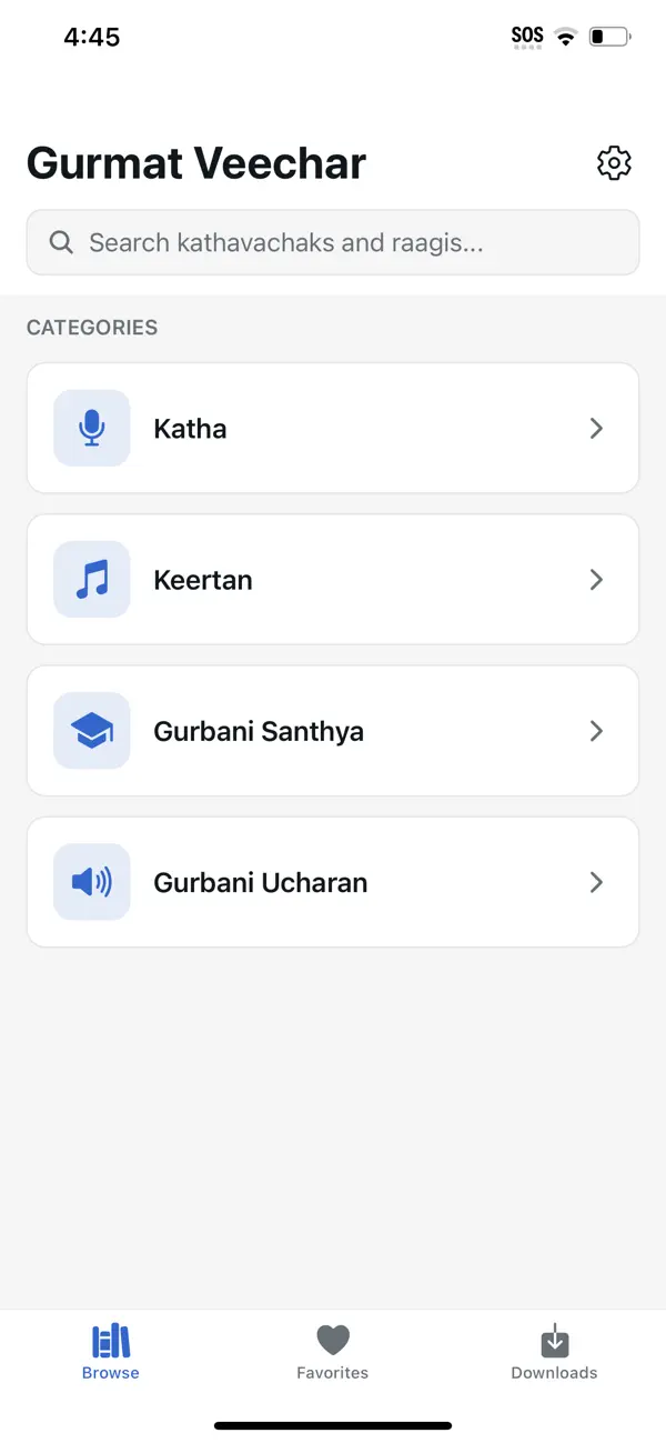 Screenshot #1 pour GurmatVeechar