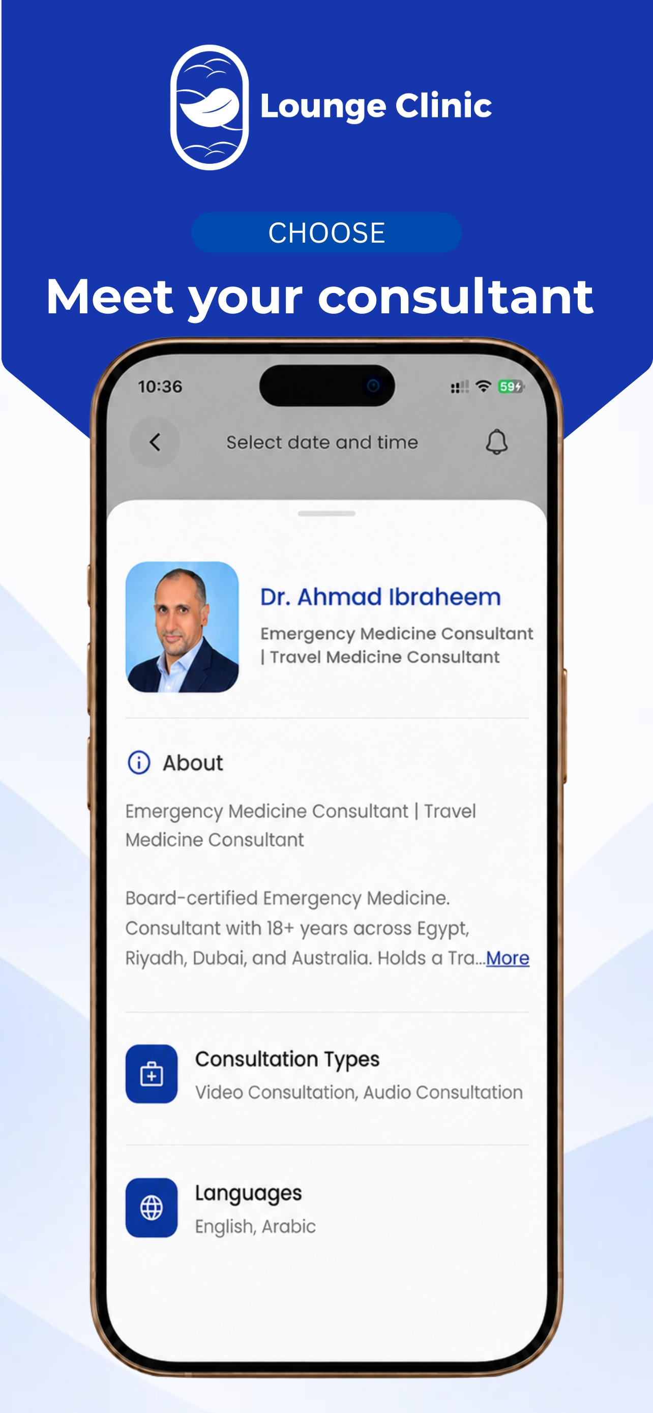 Lounge Clinic screenshot 3