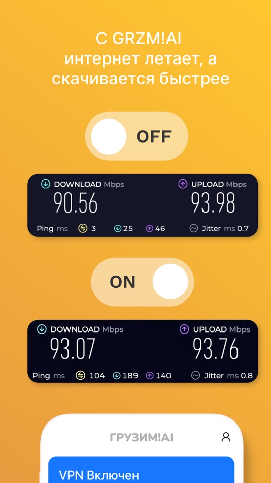 #3. GRZM!AI (iOS) 由: Burkhanov Kirill Sergeevich, IP