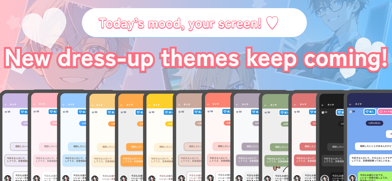 AI Character(Oshi) Chat Screenshot 3 of 6