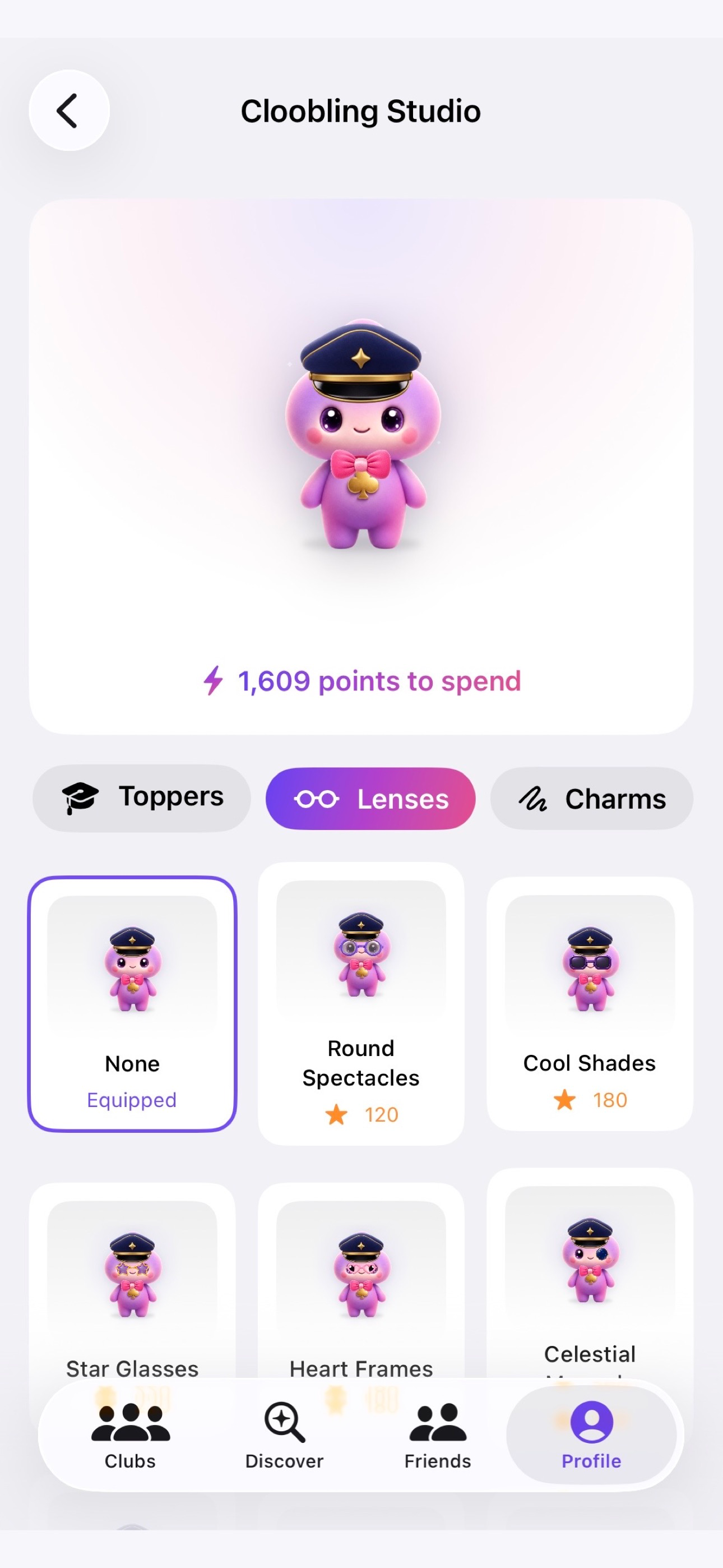 Cloob screenshot 6