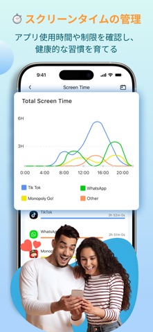 Captura de tela 10 de KidsGuard Pro-Parental Control