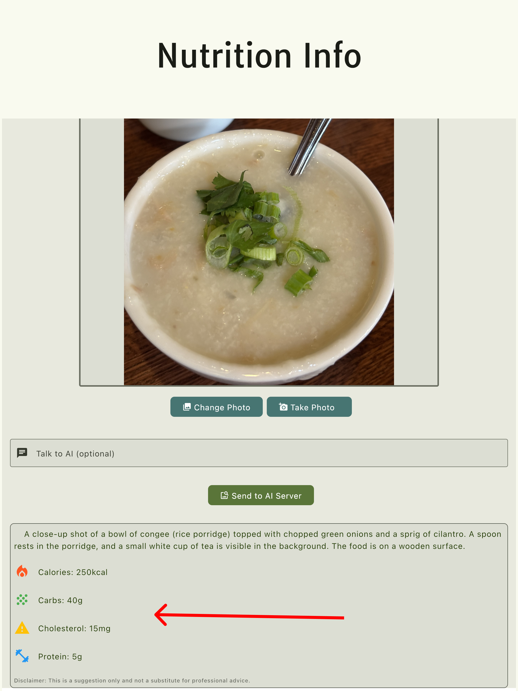 NutricoreAI