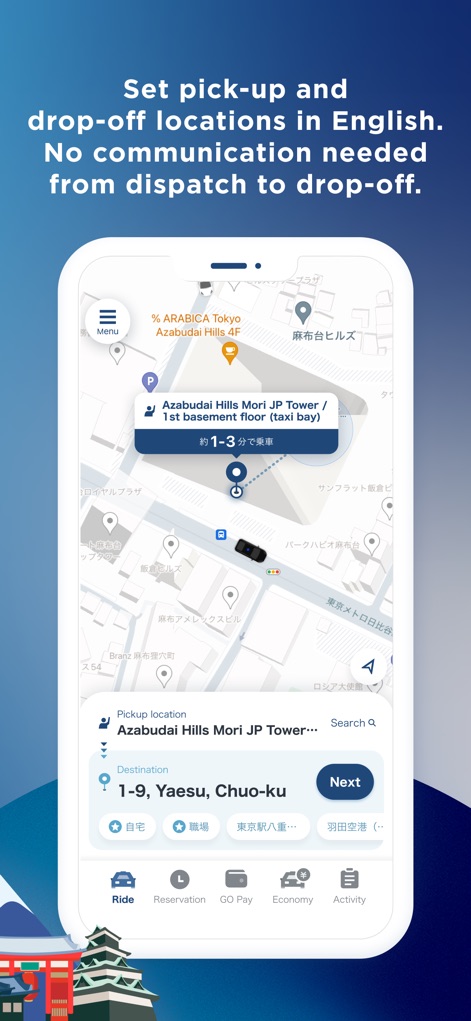 GO / Taxi app for Japan - Commande Multilingue Simplifiée