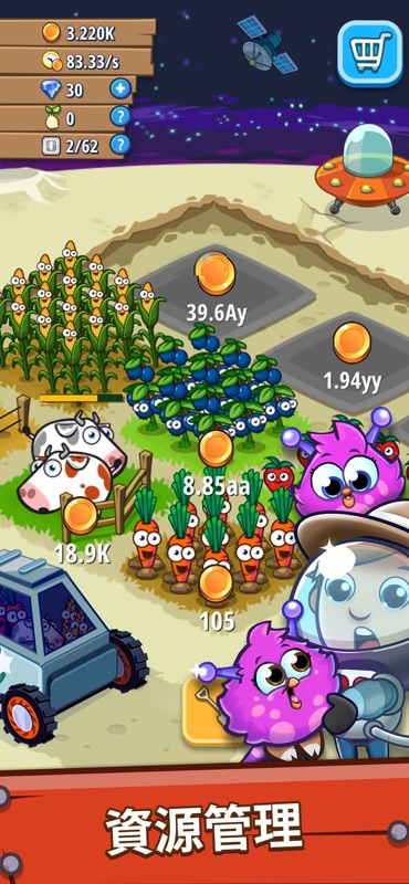Idle Farming Empire screenshot 3