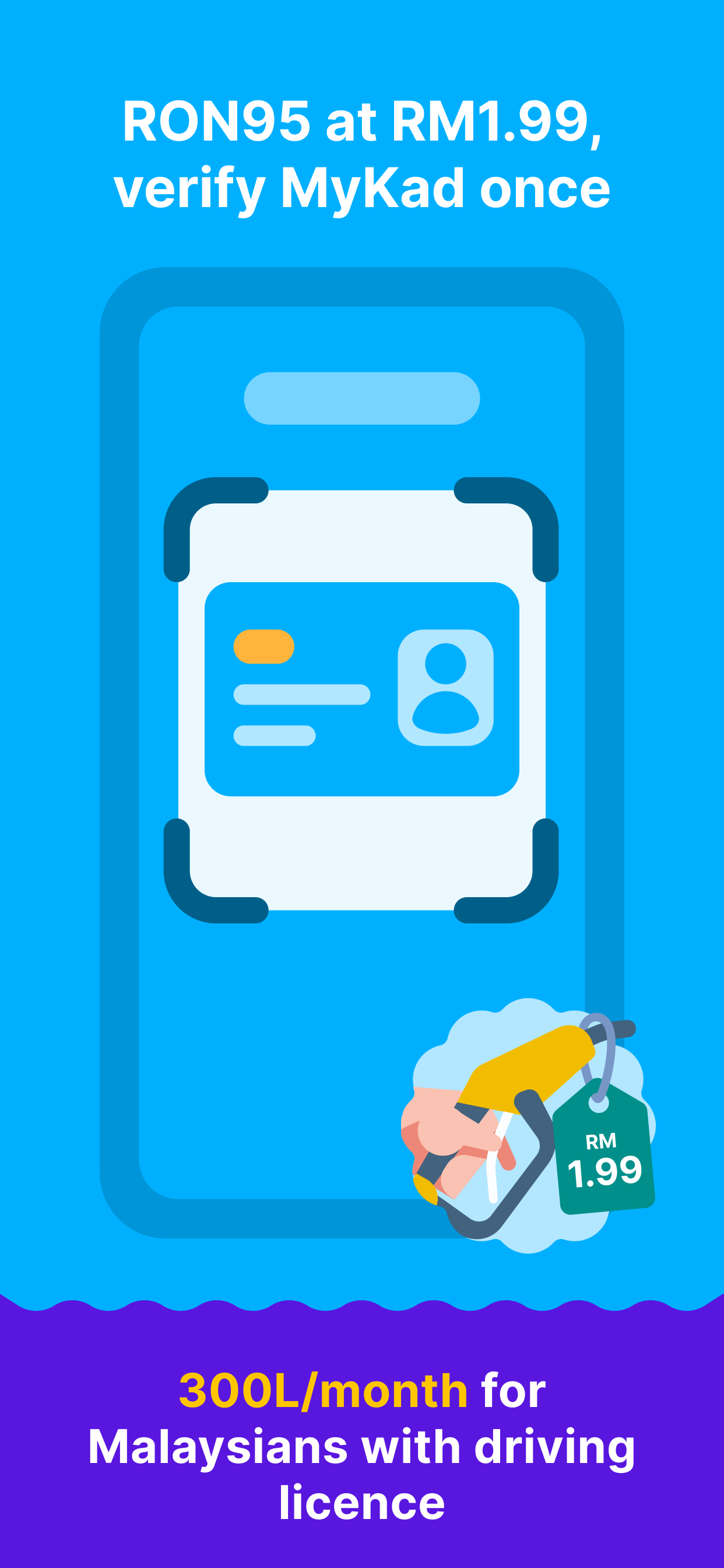 Setel: RON95 at RM1.99