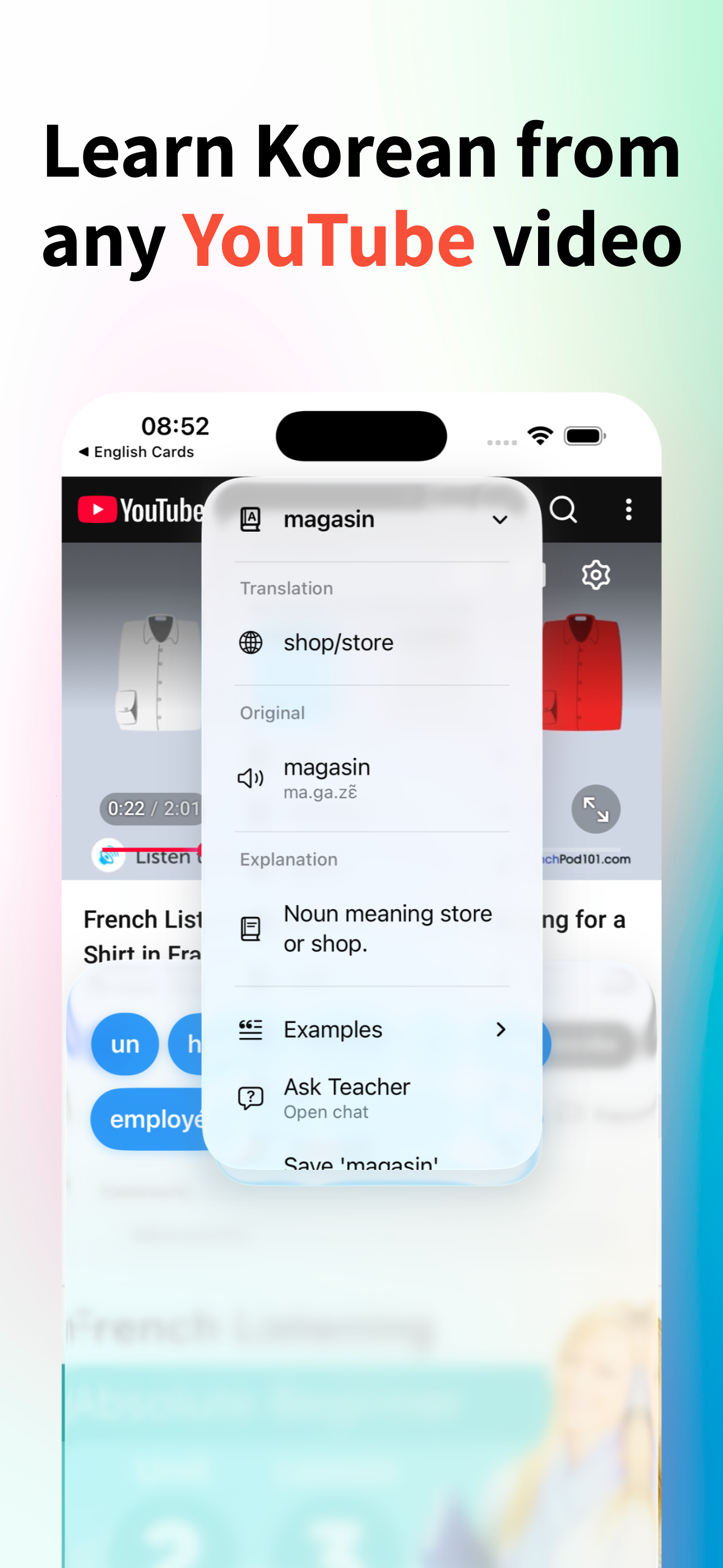 Flashcards - Learn French