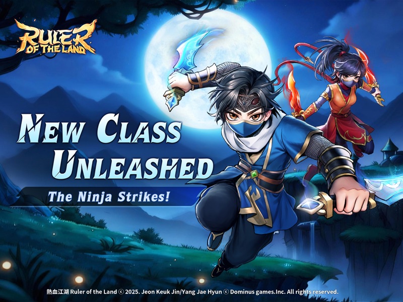 Ruler of the Land screenshot 6