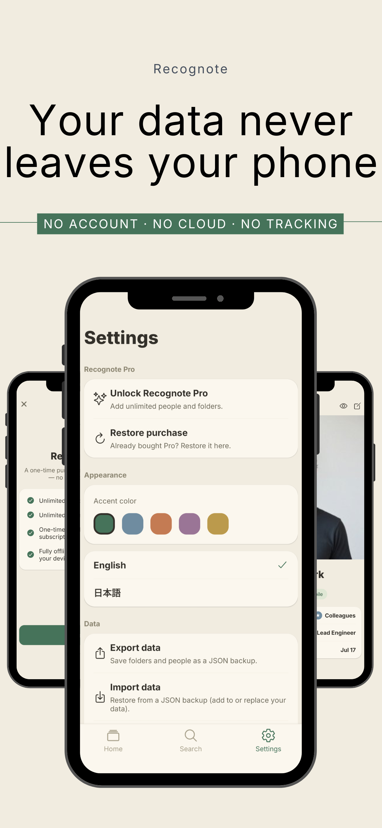 Recognote screenshot 6
