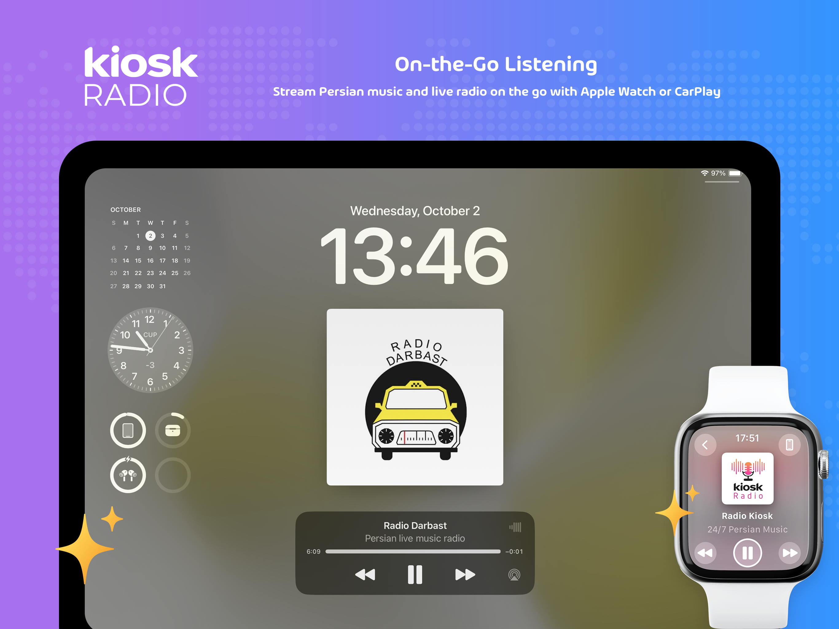 Kiosk: Persian Radio and Music screenshot 6