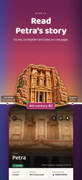 Antigone: Ancient Cities screenshot 4