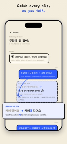 Kalling: Speak Korean Daily Screenshot 1 of 5