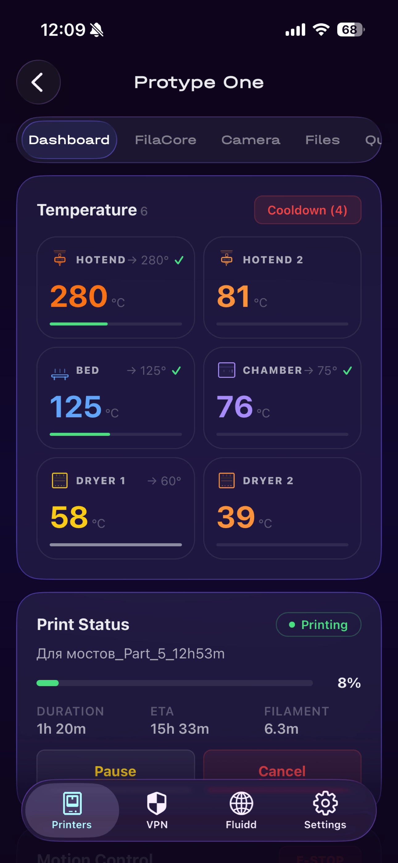 Protype Hub screenshot 9