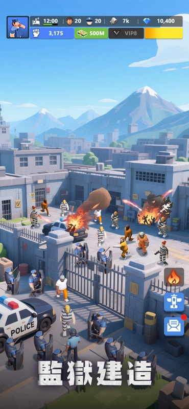Lands of Jail screenshot 4