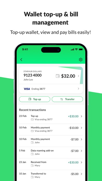 Screenshot #3 pour StarHub App