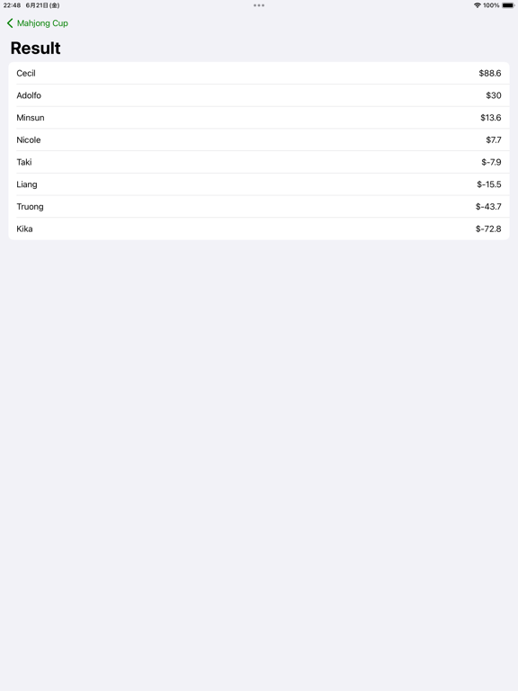Screenshot #4 pour Simple Mahjong Scoreboard