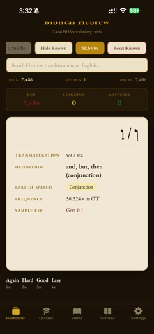 Biblical Hebrew Pro Screenshot 1 of 7