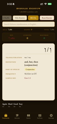 Biblical Hebrew Pro screenshot 1