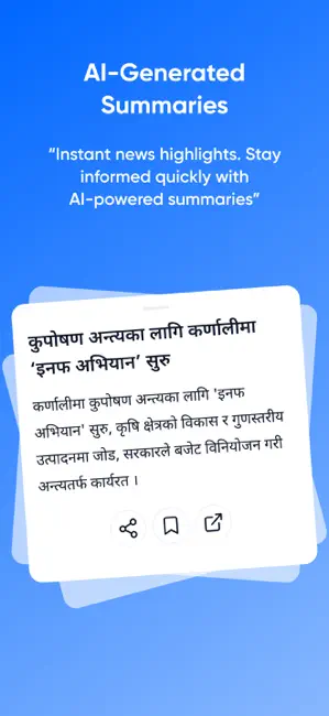 Inbrief: News For Nepal iPhone screenshot 2