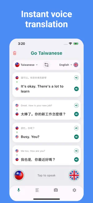 Taiwanese Translator: Voice + screenshot 2