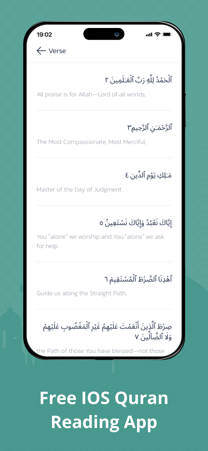 5 Verses - Daily Quran Alert