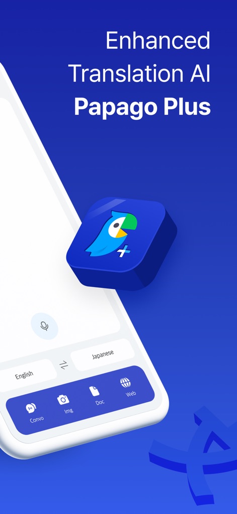 Papago Plus - This tool offers quick access to diverse translation methods such as Image and Document translation, all integrated within the branded app interface.
