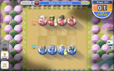 screenshot 26