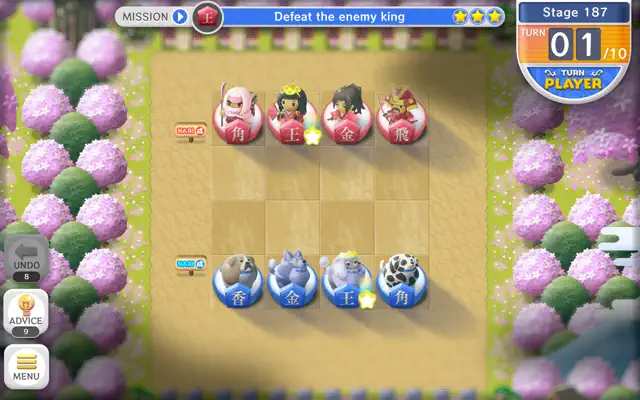 screenshot26