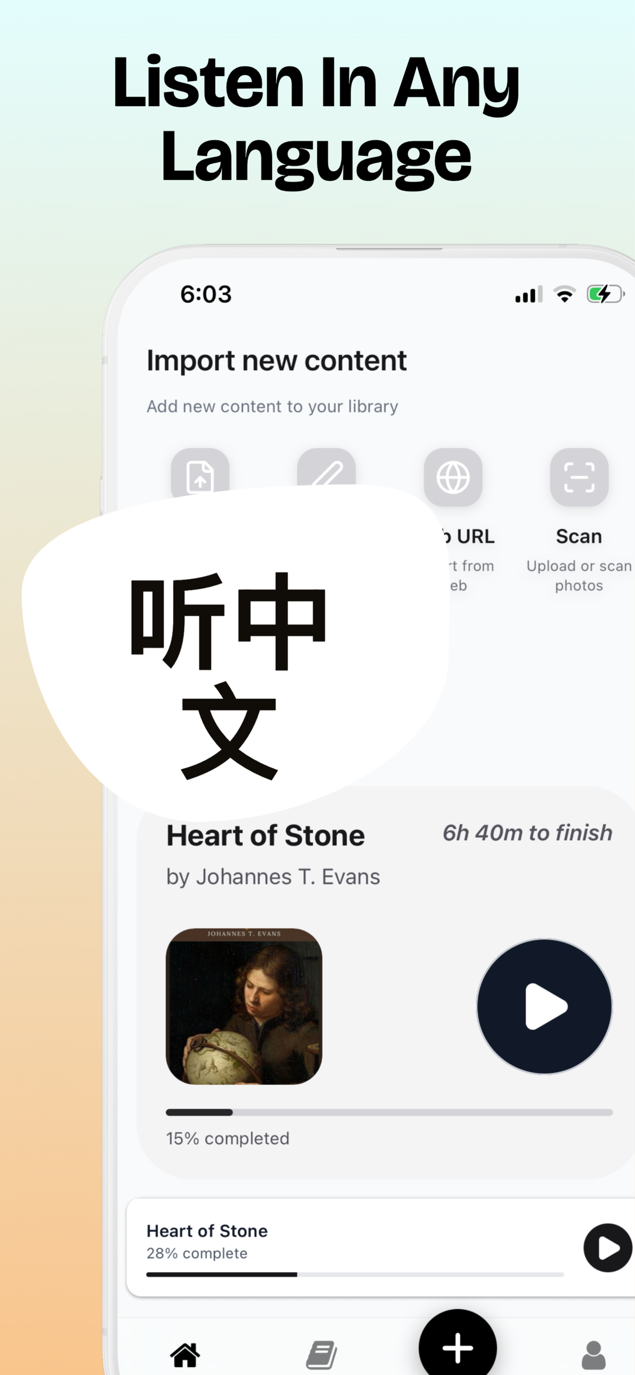 Reeda - Read Any Text Out Loud screenshot 7
