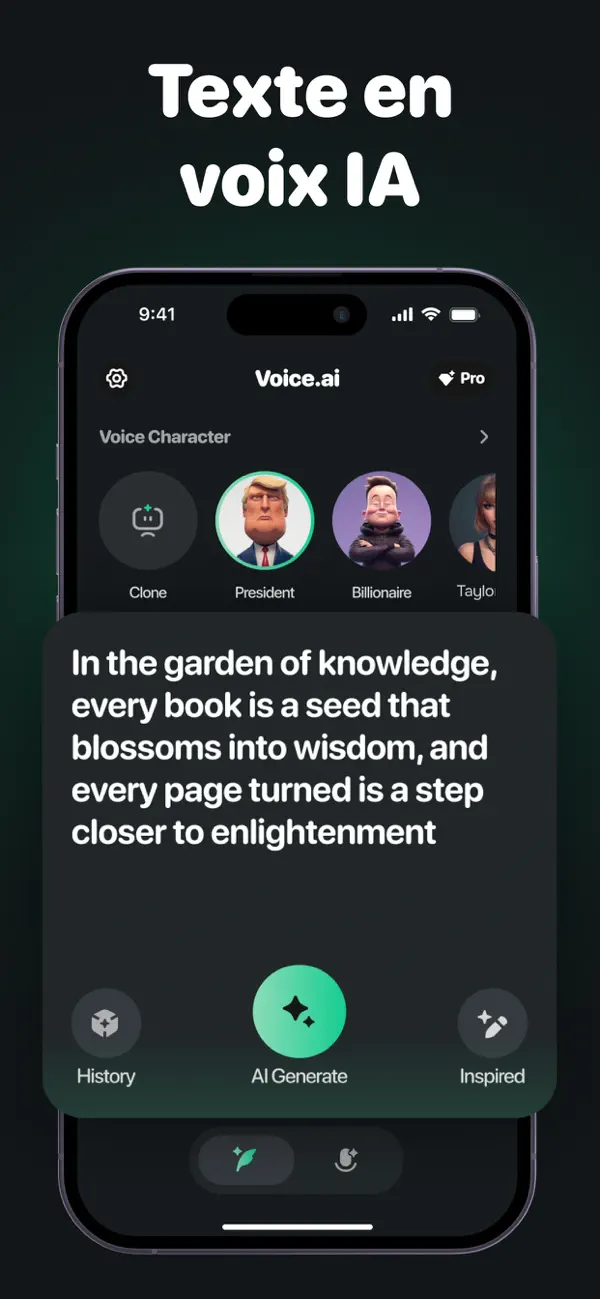 Screenshot #3 pour Changeur de Voix: Voice Box