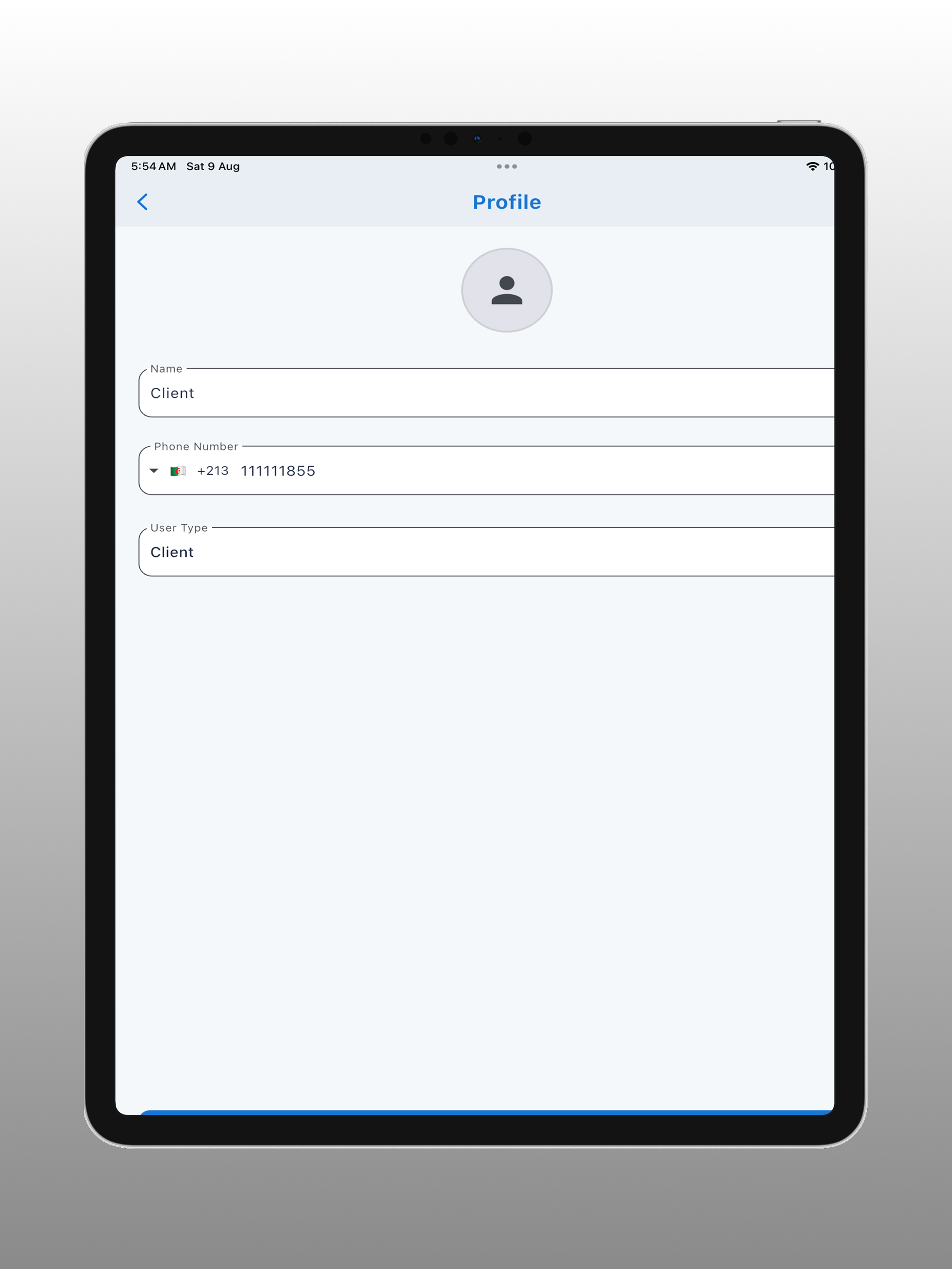 Sawn Haqak - صون حقك screenshot 10