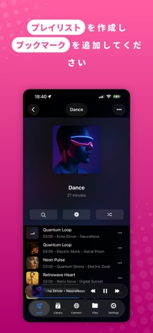 Evermusic: オフライン音楽プレーヤー のスクリーンショット