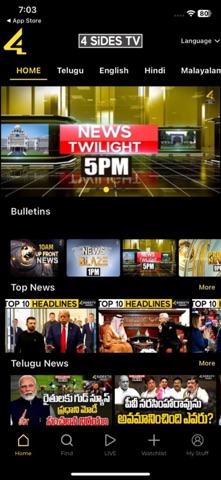 4 SiDES TV Screenshot 1 of 4