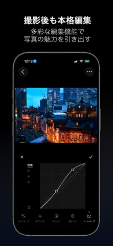 MyCam Pro - 48 MP 高画質 マナーカメラ のスクリーンショット