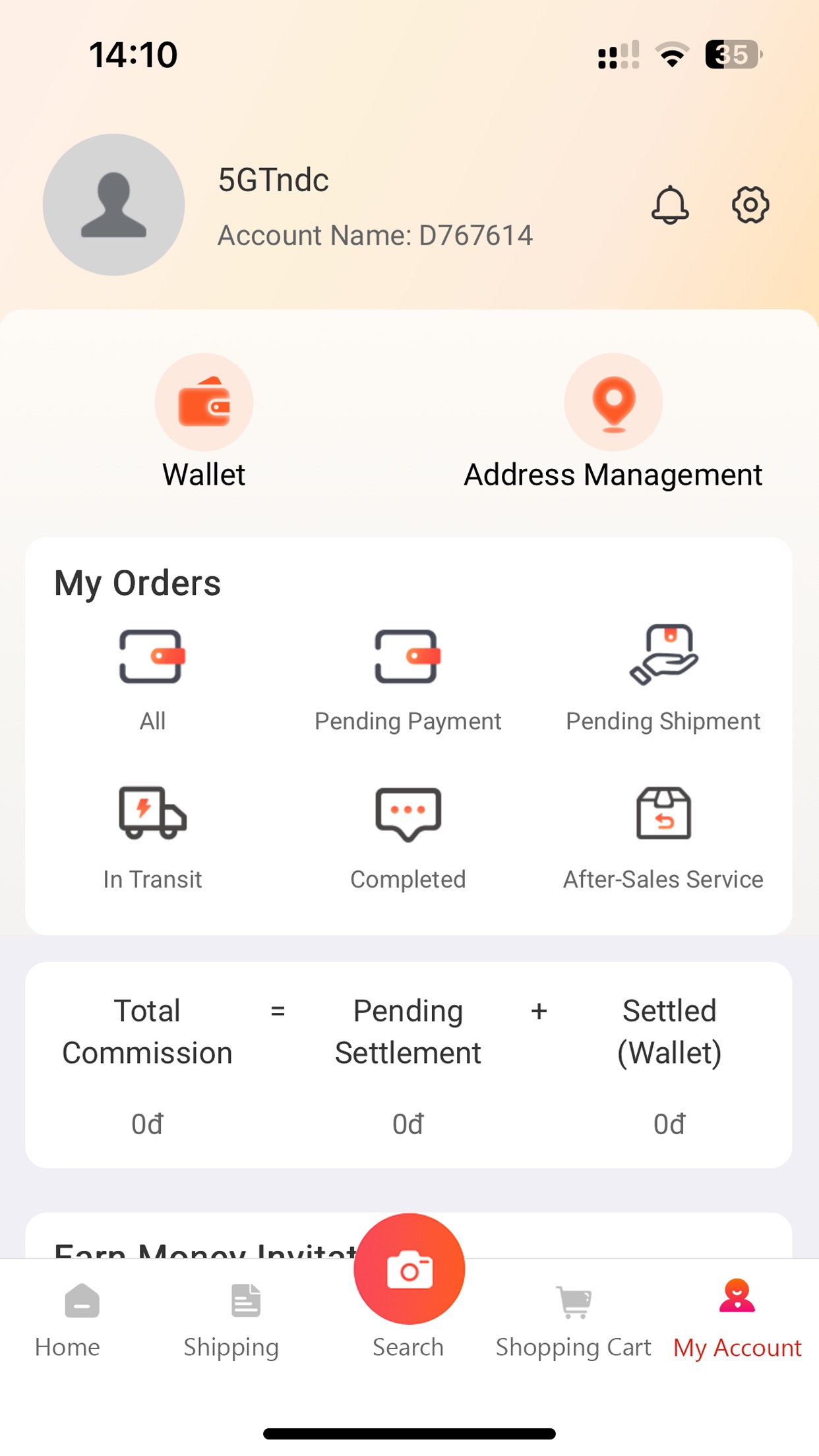 Screenshot 4 of CNBUY!