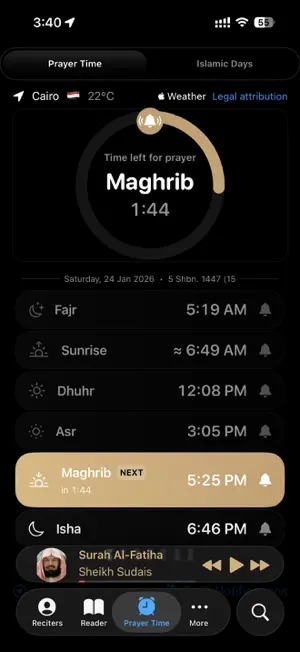 Quran Audio – Al Quran Majeed screenshot 3