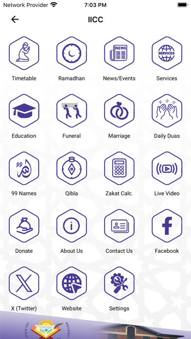 Screenshot #2 pour Islamic Integration Community