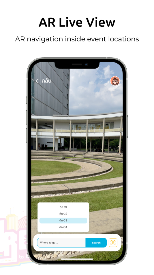 #2. CNM Open House (iOS) Podle: GRAFFITY TECHNOLOGIES COMPANY LIMITED